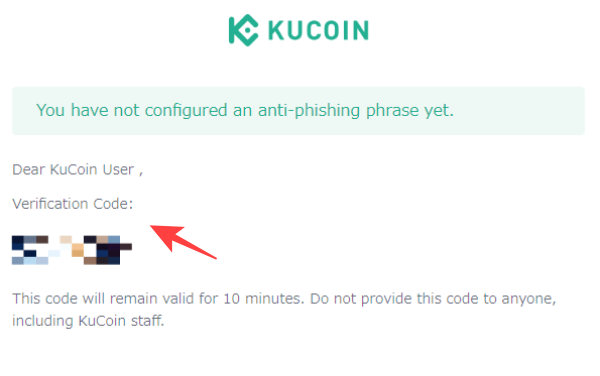 KuCoin】海外取引所｜口座開設をする方法 - GameWith NFT