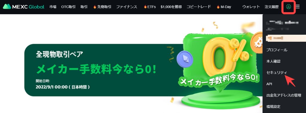 ニャンコ　商品違い多い❌翌日受取通知⭕️ ニャンコ 商品違い多い❌翌日受取無言⭕️様 リクエスト 4点
