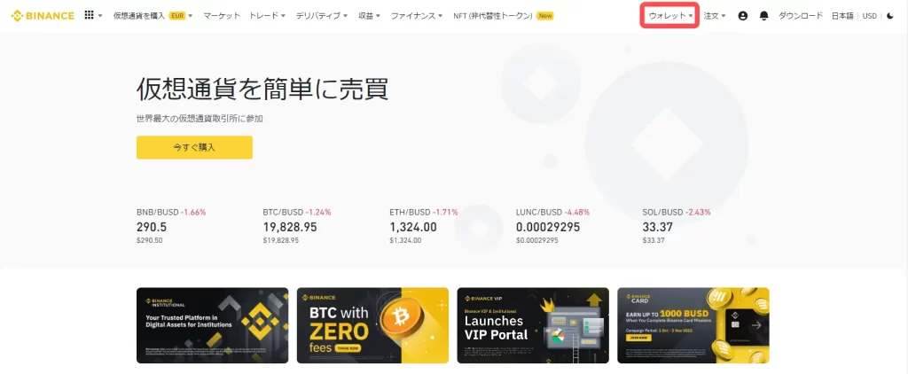 ⚠️引取限定⚠️ 南国育ちR2 まどかパネル コイン不要機付 ⚠️引取限定⚠️ 南国育ちR2 まどかパネル コイン不要機付 2025