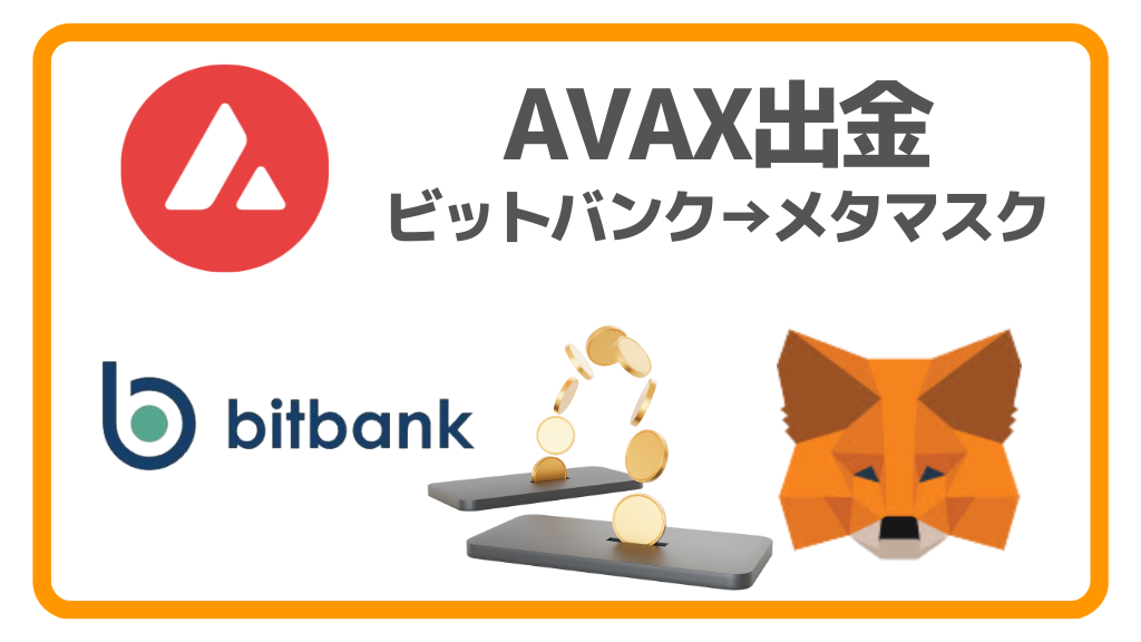 AVAM 写メ券 2枚セット AVAM 写メ券 2枚セット AVAM 写メ券 2枚セット 9337830000234_01.jpg