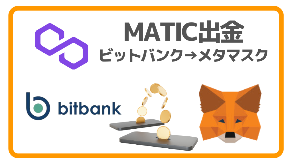 【MaiCo】他の方はご購入いただけません。 Amazon | キタコ(KITACO) マフラージョイントガスケット(JPK-8