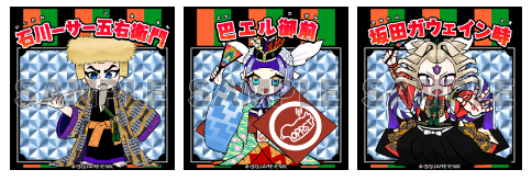 資産性ミリオンアーサー　ラスボスエル　フィジカルシール ミリオンアーサーシリーズ10周年を祝う記念NFTデジタルシール