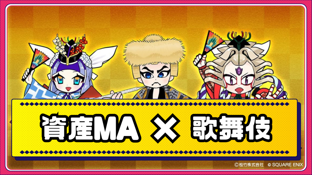 アーサー　新品未開封　クオリティファースト　ミノン　まとめ売り C.F.C 新世紀GPXサイバーフォーミュラSIN 凰呀 AN-21 ミラージュ