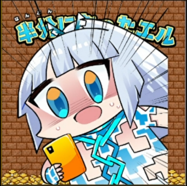 11/1開催！特別コラボイベント「あいまいみー×資産性ミリオン